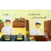Picture of SENSIELA FANALI 2: FEJN MAR IL-FAR?